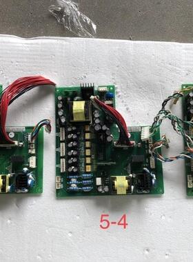 拆机线路板YDR08309-1207-3B01-03,实物