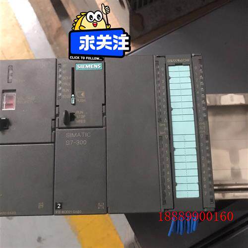 西门子PLC模块6ES7313-6CE01-0AB06E