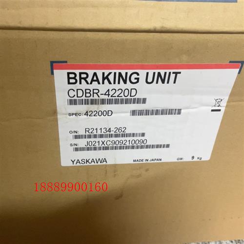 安川制动单元4220D