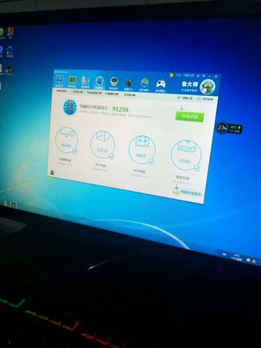拆机X58+L5640六核处理器+8G内存套装便宜处理了