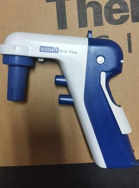 BIOHIT赛多利斯芬兰百得midiplus大容量电动移液
