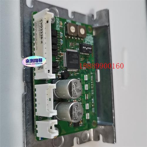 CVD223B-K东方马达驱动板拆机九成新包好
