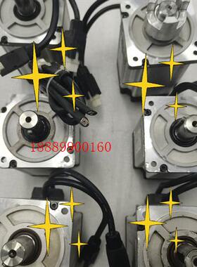 特价处理信捷单电机MS5H-80STE-CS02430B-2