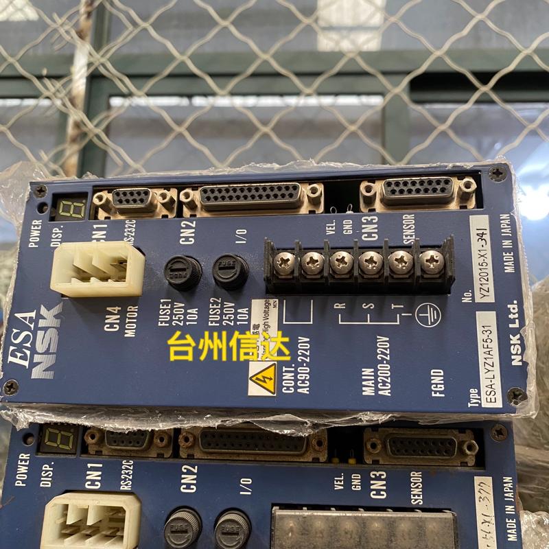 ESA-LYZ1AF5-31 NSK伺服驱动器(询价）