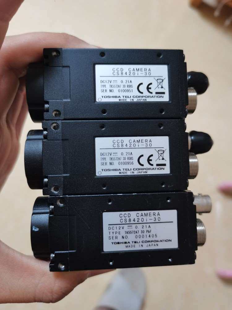 CS8420I-30TK5572A7高清黑白工业视觉相九拆