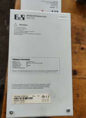 APC620UPSBattery电池单元C600.U