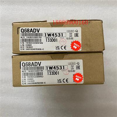 三菱模块,型号Q68ADV,包,盒码一致,数量两