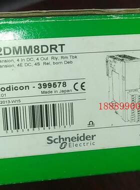 TM2DMM8DRTTM2DMM16DRTN施耐德模