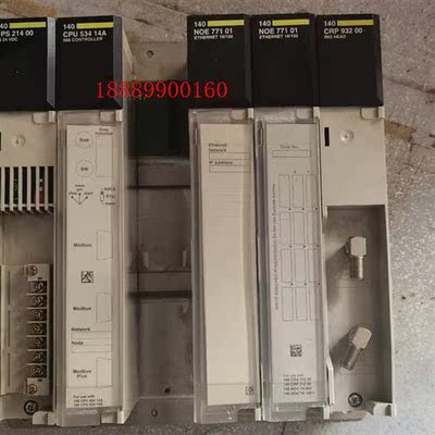 140CPU53414A、140NOE77101、140CP