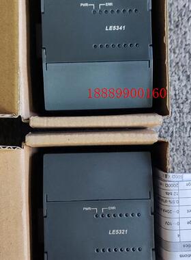 利时PLC模块LE5341LE5109LE5211