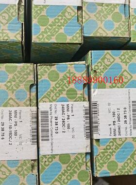 MINI-PS-100-240AC/24DC/2,29387