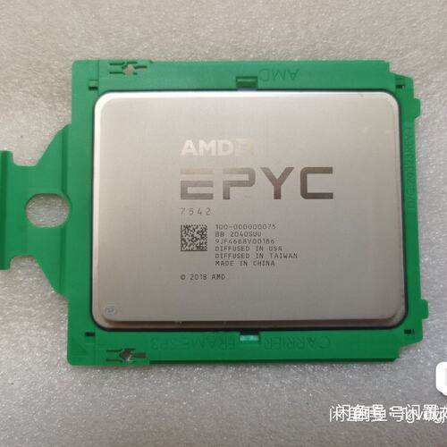 AMD epyc 7542 CPU 正式版 无锁。(议价）