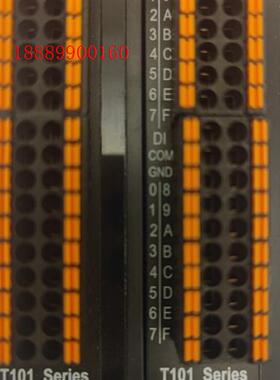胜蓝SIRON一体式I/O现场总线模块T101-D1616-