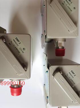 丹佛斯船务压力变送器EMP2,实物图,084G2131压