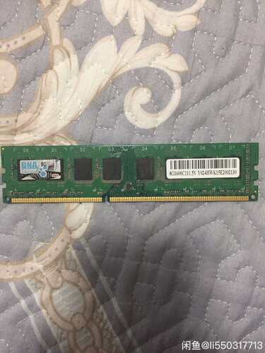ddr38g台机内存条功能正常普通台式机用