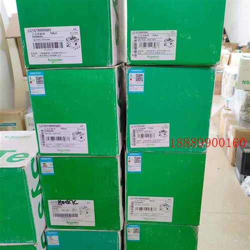 施耐德LC1D150接触器15台,线圈220V,线圈380V