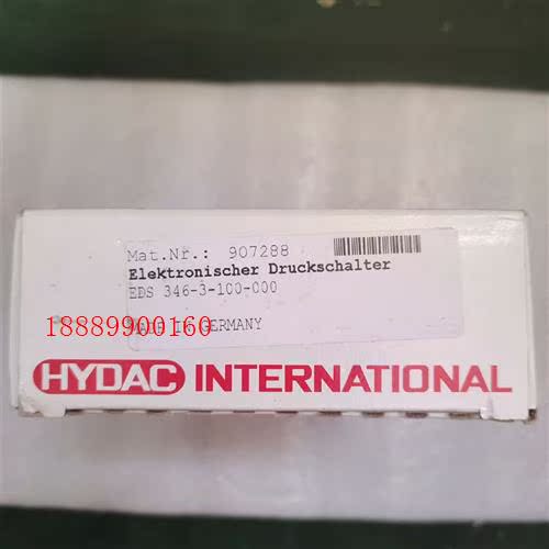 HYDAC贺德克EDS346-3-100-0009