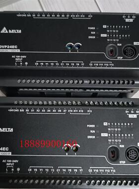 拆机台达PLCDVP24EC00R3实物拍摄