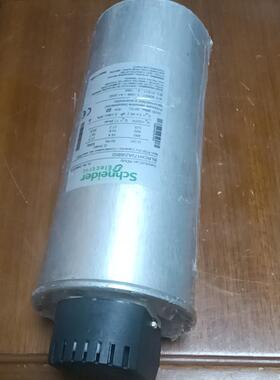 出这款施耐德品牌的BLRCS339A407B48电容(询价）