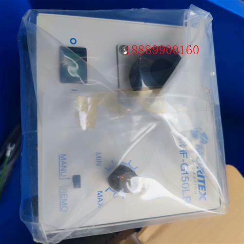 卤素光源机器MORITEXMHF-G150LR高亮度、