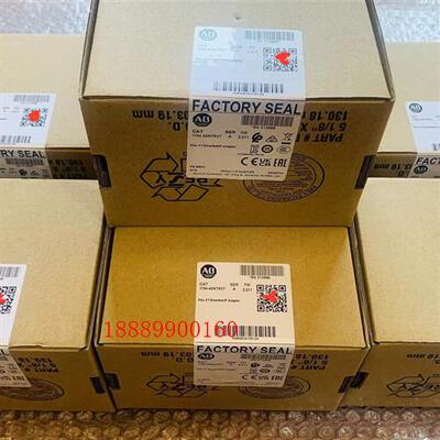 1794-AENTRXT现货议价