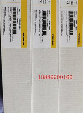 图尔克模块TBEN-L4-8IOLTBEN-L5-8IOL
