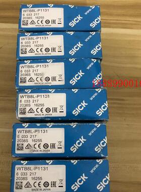 包装德国SICK西克WTB8L-P1131货号60332