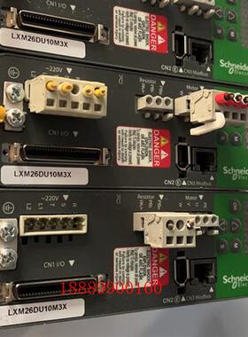 lxm26du10m3x拆机施耐德26伺服驱动器包功能正