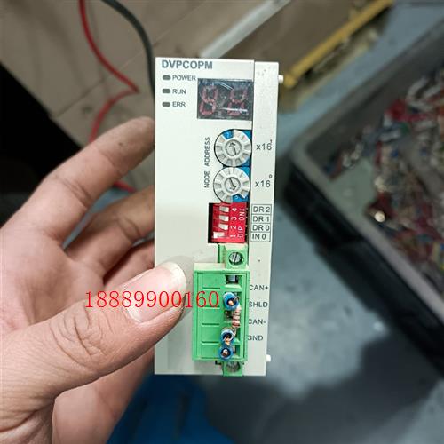 台达PLC模块DVPCOPM-SL功能包好成色漂亮现货一个