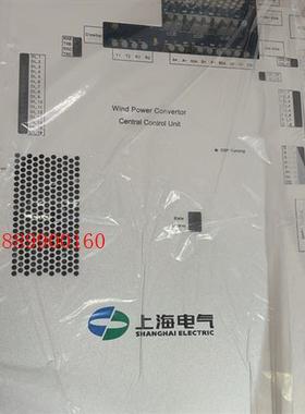 上海电气变流器控制器SPTD-TC