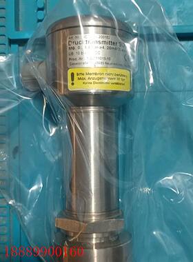 德国赛立SELI液位传感器,型号:SDT12-0102-B-