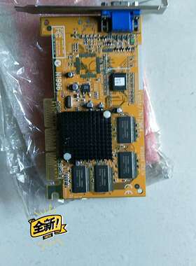 微星MS8808VantaTNT2M64经典显卡