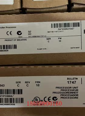 AB模块1747-L541C版本,带包装,邮费到付