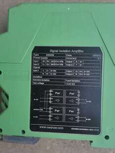 M5530B电源模块懂行会用 来聊价格有十几个.