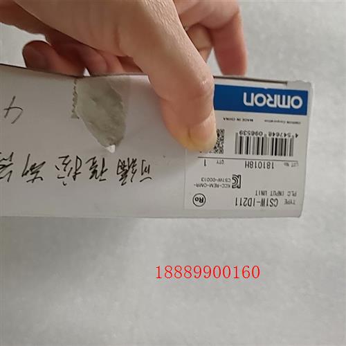 欧姆龙CS1W-ID211带包装点