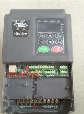 VT100L04R0G/05R5PB韦垦变频器4KW缺盖