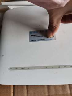 二手H2 来带 2光猫GPONONU成设9新懂行会用