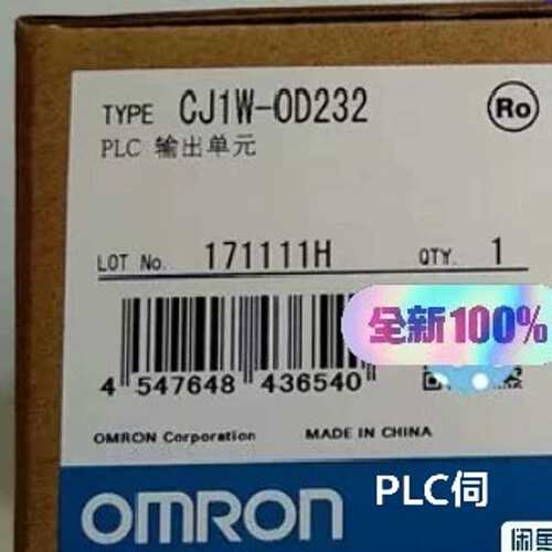 欧姆龙模块CJ1W-OD232(现货 质保一年）处理(议价）