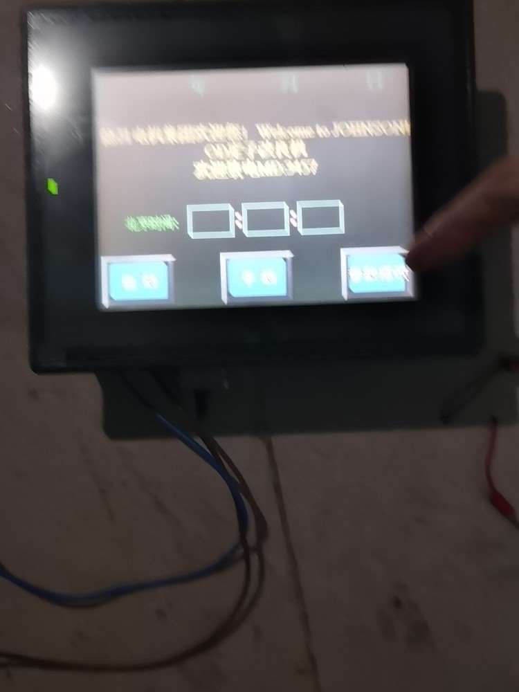 基恩士VT3—Q5S触摸屏成色完好漂亮
