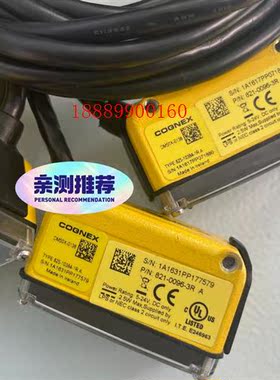 康耐视读码器,DM50X-0138,成色实拍,功能包好,发货