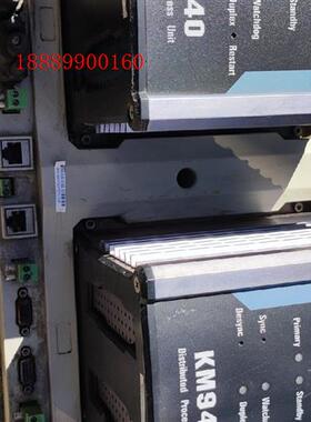 南京科远km940-42b两个带底座,所见即所得