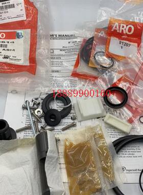 英格索兰ARO66614硫化橡胶U型杯NP83气动马