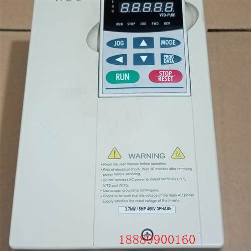 台达B系列变频器3.7KW380V输入VFD037B43A