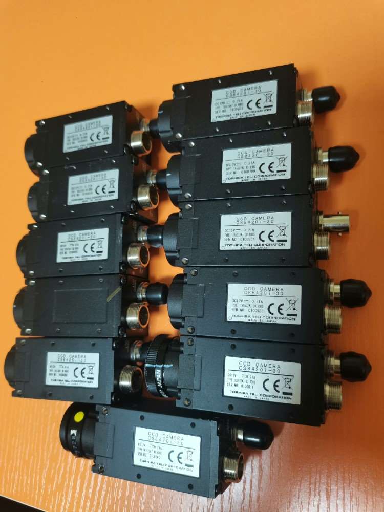 CS8420I-30TK5572A7