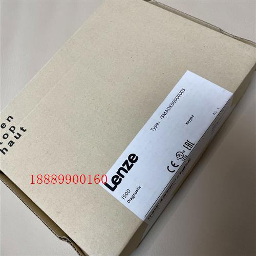I5MADK0000000S伦茨Lenzei500系列变