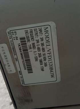 台达变频器B系列132kwVFD1320B43W重载1