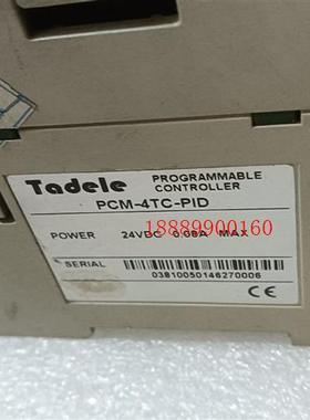 泰德奥PLCPC1M-24MR/ES-PCm-4Tc-