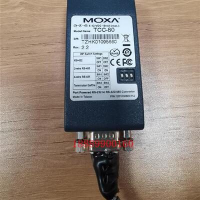 MOXATCC-80I接口转换器拆机询价