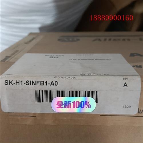 ABSK-H1-SINFB1-AO未拆封图片