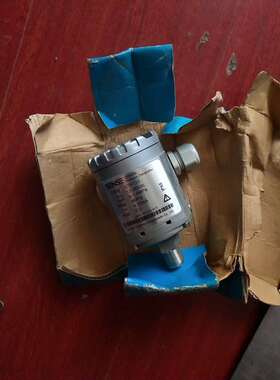 STK133扩散硅压力变送器智能压力变送器压